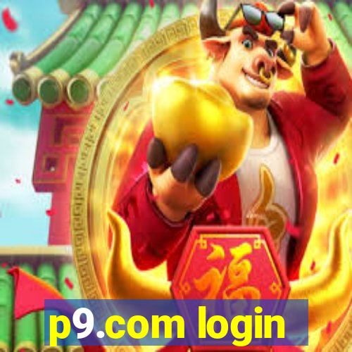 p9.com login